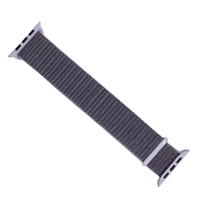 Nylon Sport Loop Armband