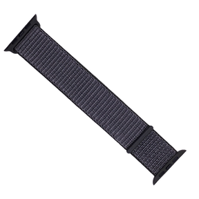 Nylon Sport Loop Armband